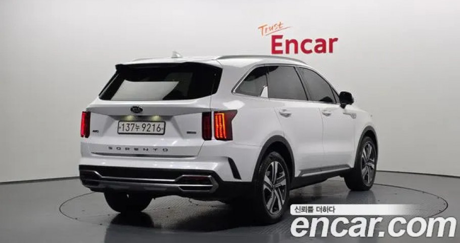 Kia Sorento 