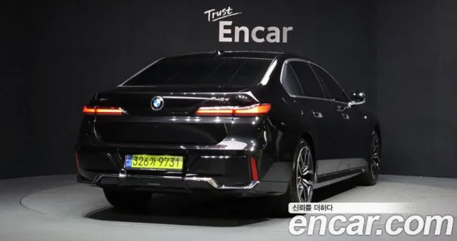Bmw 7-Series 