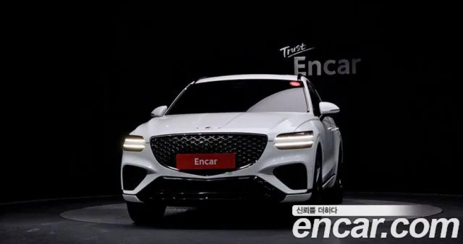 Genesis Gv70 