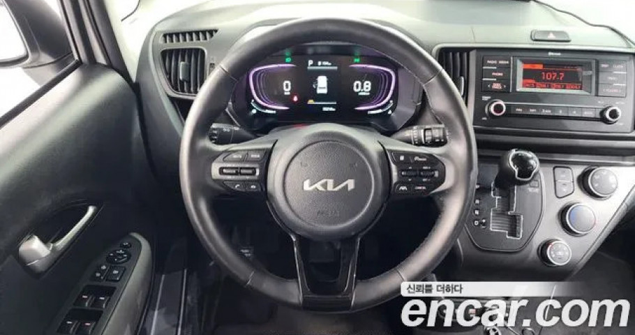 Kia Ray 