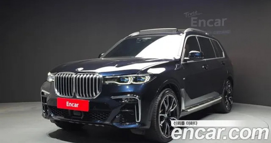 Bmw X7 