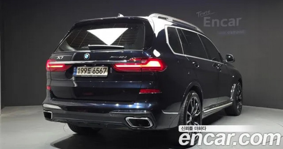 Bmw X7 