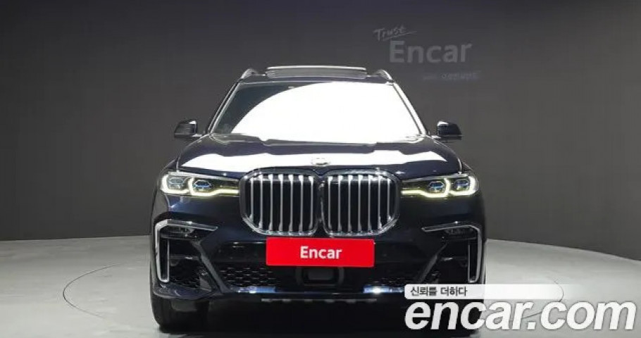 Bmw X7 