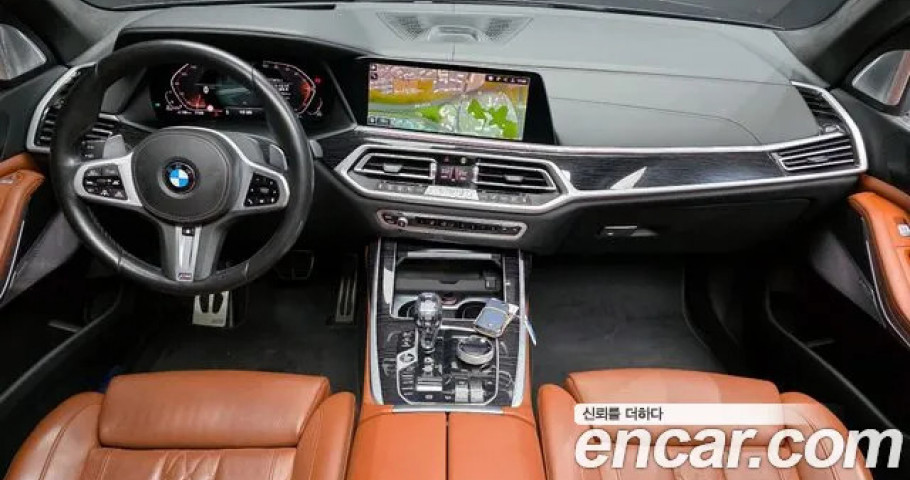 Bmw X7 