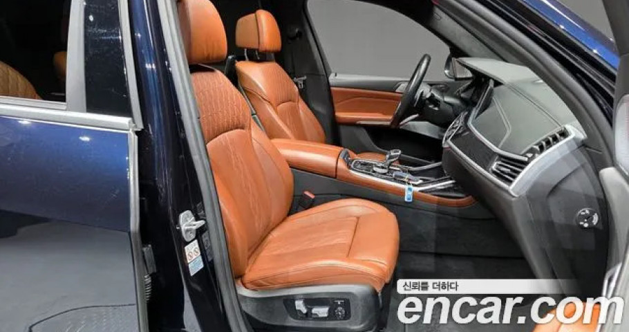 Bmw X7 