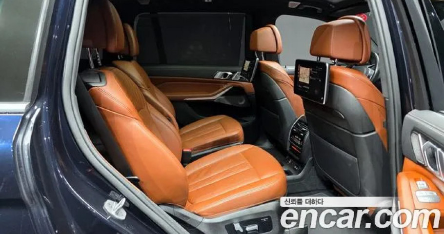Bmw X7 