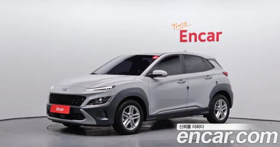 Hyundai Kona 