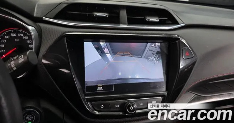 Chevrolet Trailblazer 