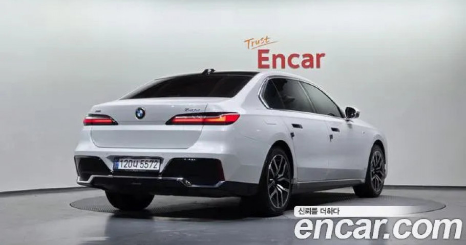 Bmw 7-Series 
