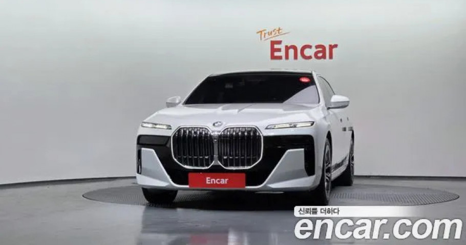 Bmw 7-Series 