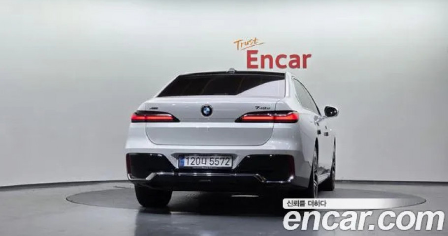 Bmw 7-Series 