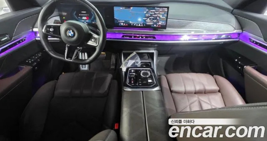 Bmw 7-Series 