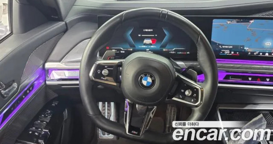 Bmw 7-Series 