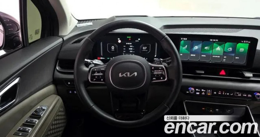 Kia Carnival 