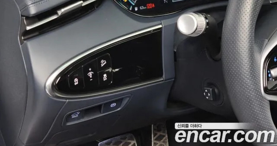 Genesis Gv70 