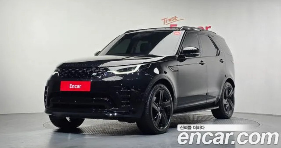 Land Rover Discovery 