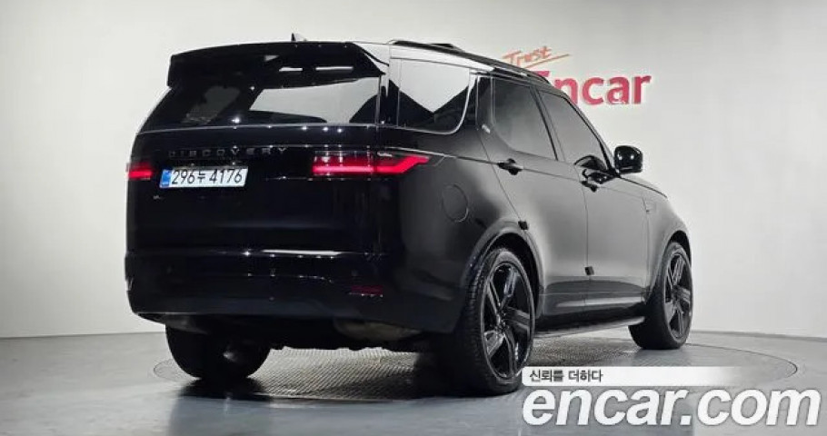 Land Rover Discovery 