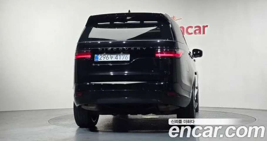 Land Rover Discovery 