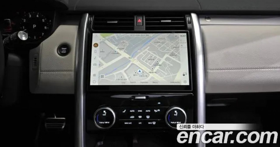 Land Rover Discovery 