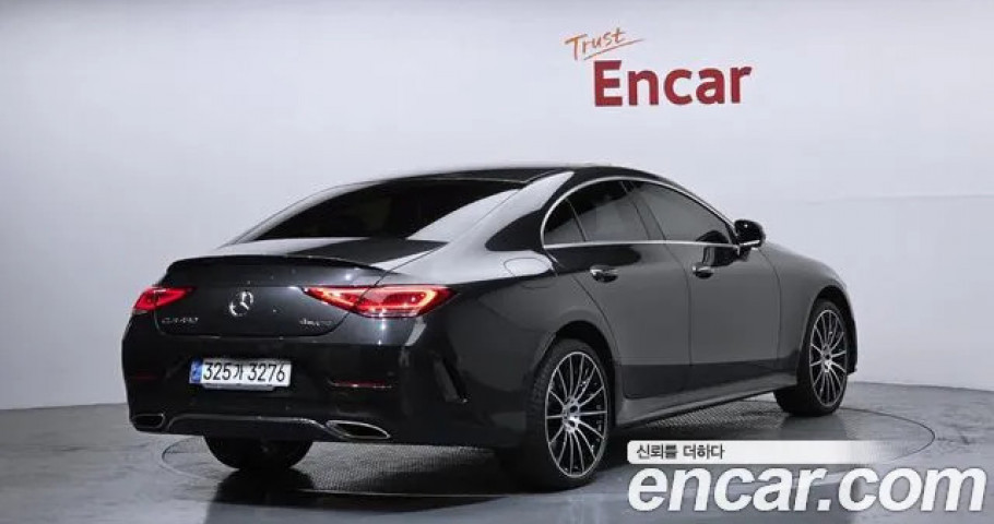 Mercedes-Benz Cls-Class 