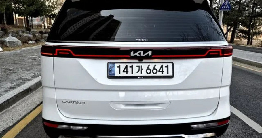 Kia Carnival 