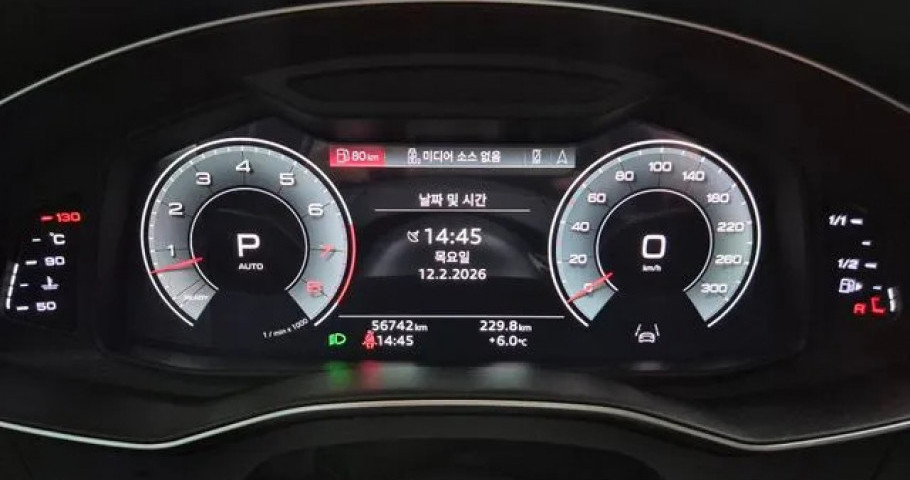 Audi A7 