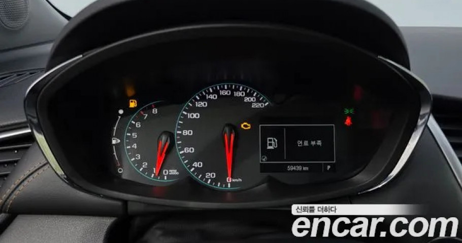 Chevrolet Trax 