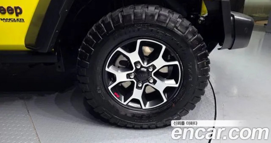 Jeep Wrangler 