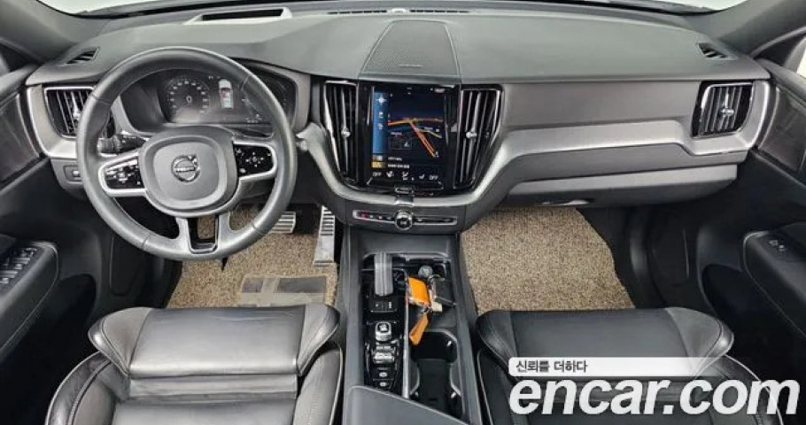 Volvo Xc60 
