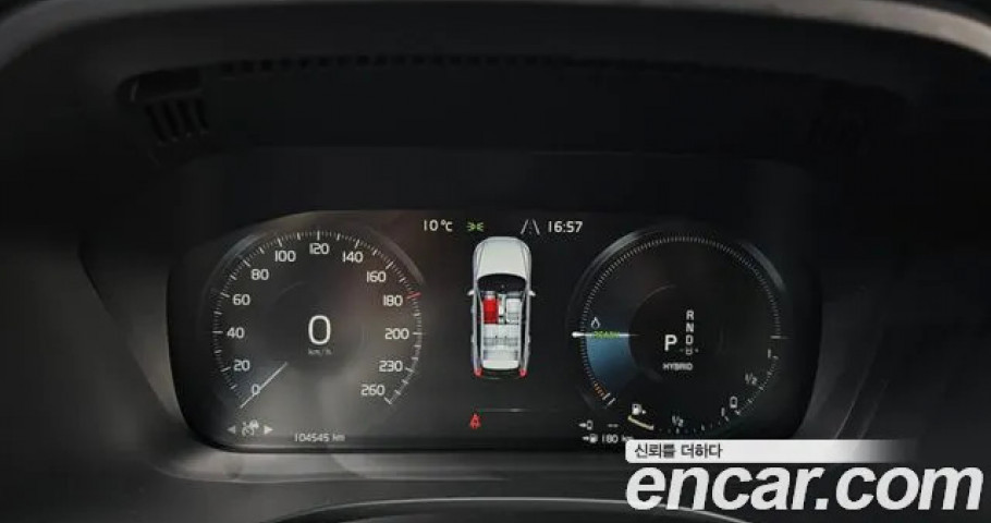 Volvo Xc60 