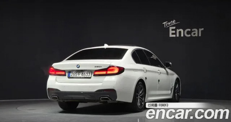 Bmw 5-Series 