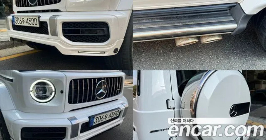 Mercedes-Benz G-Class 