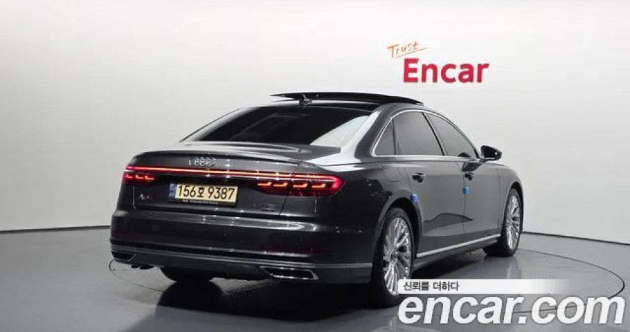 Audi A8 