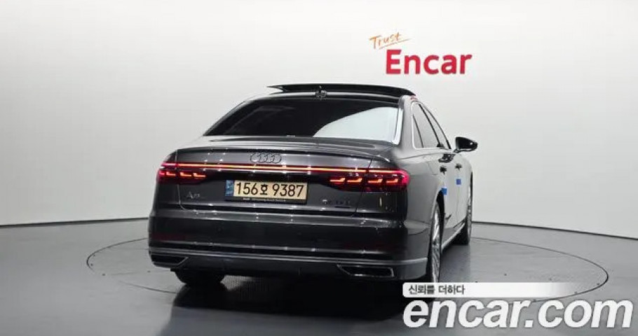 Audi A8 