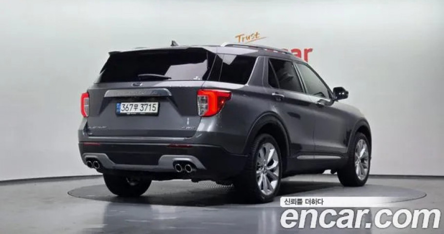 Ford Explorer 