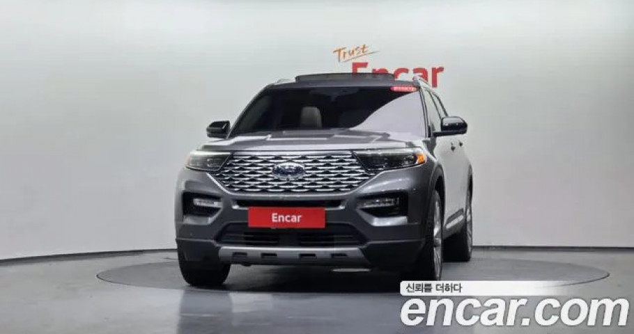 Ford Explorer 