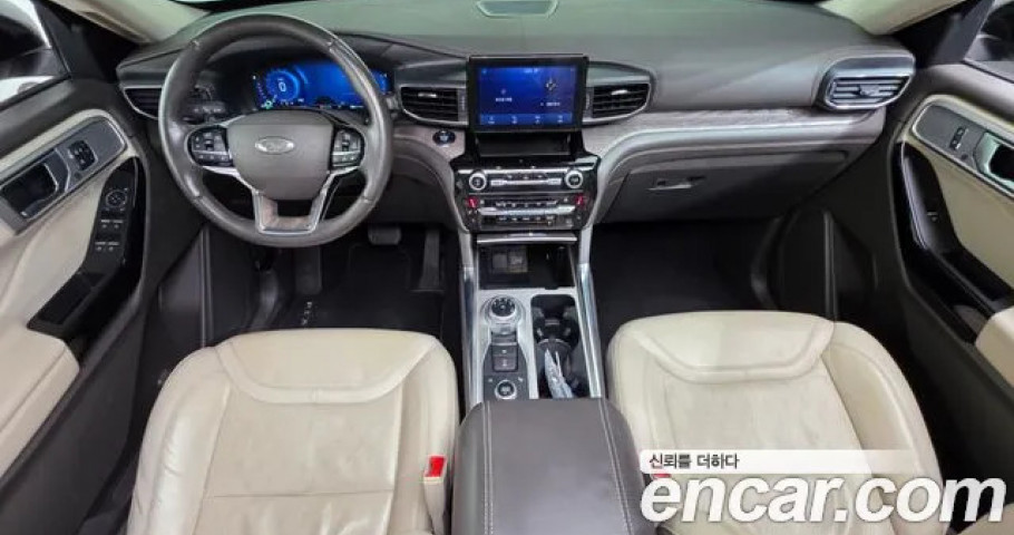 Ford Explorer 
