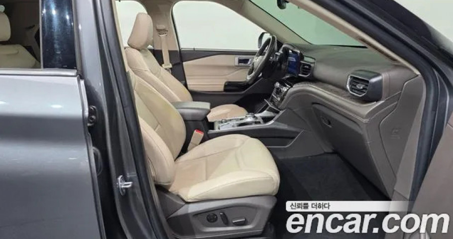 Ford Explorer 