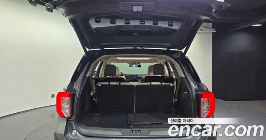 Ford Explorer 