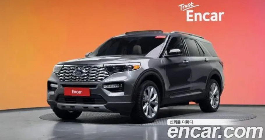 Ford Explorer 