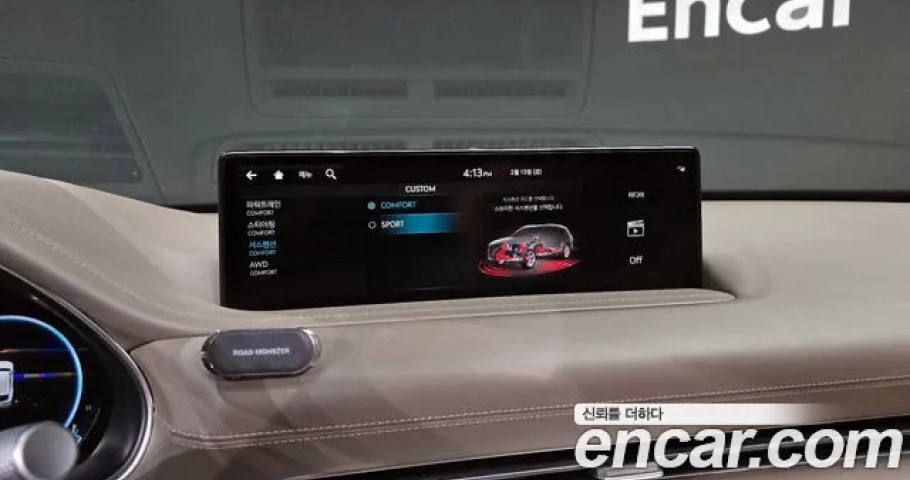 Genesis Gv80 