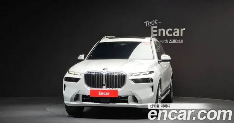 Bmw X7 