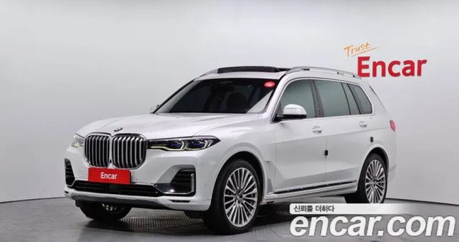 Bmw X7 
