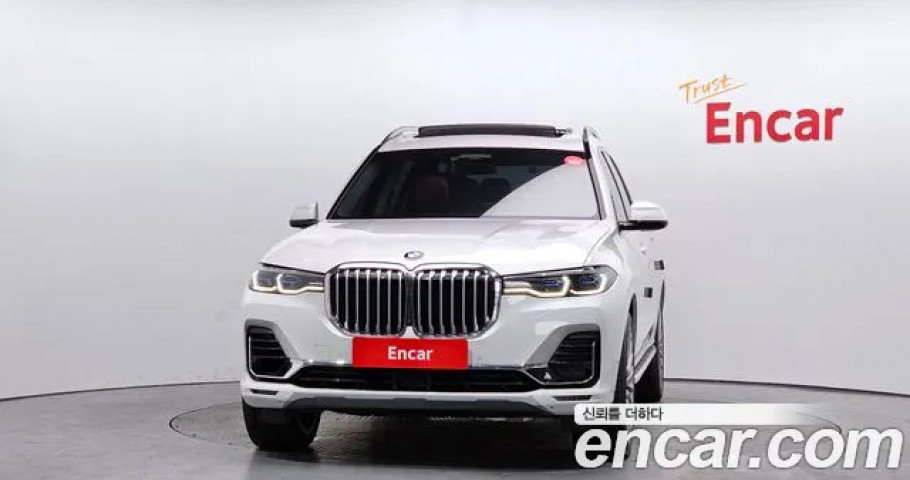 Bmw X7 