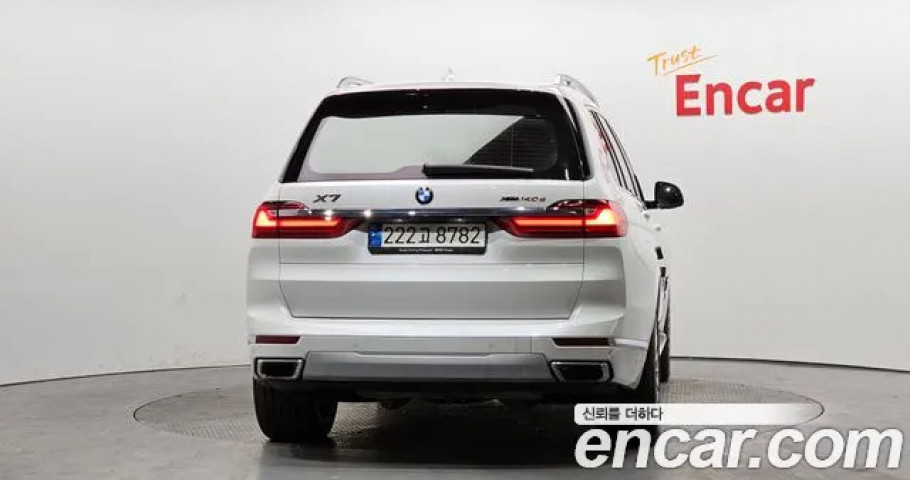 Bmw X7 