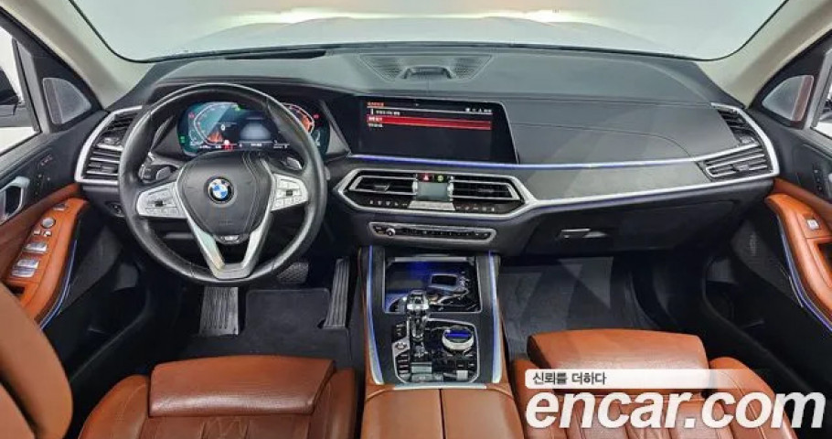 Bmw X7 