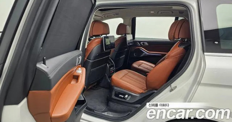 Bmw X7 