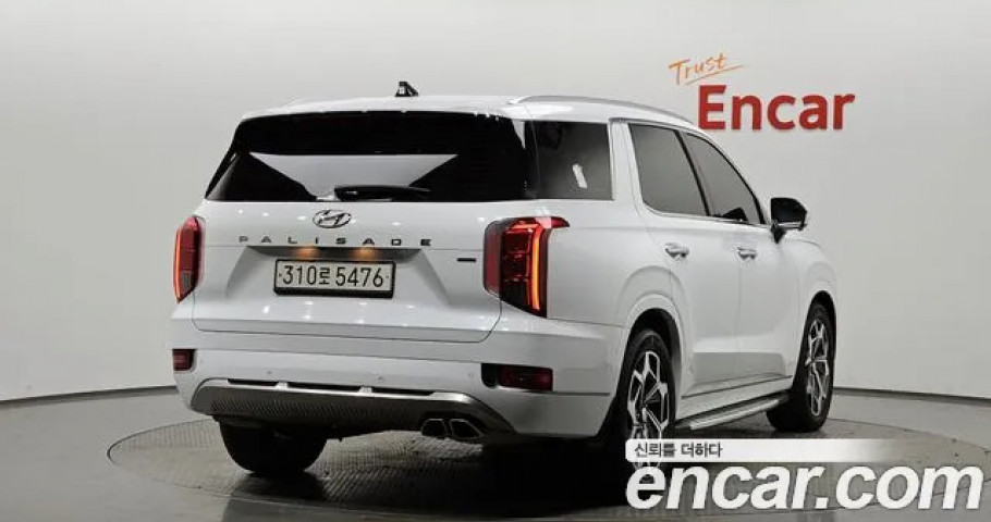 Hyundai Palisade 
