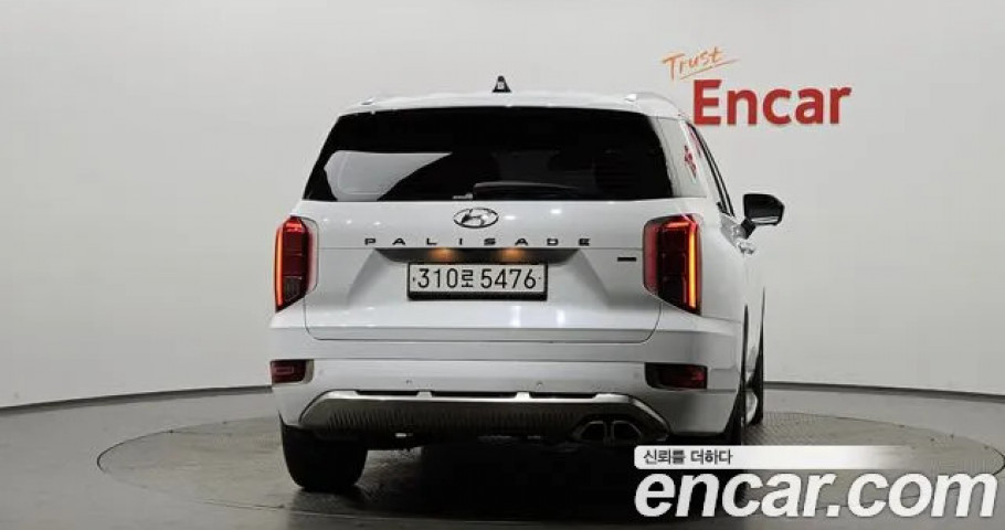 Hyundai Palisade 