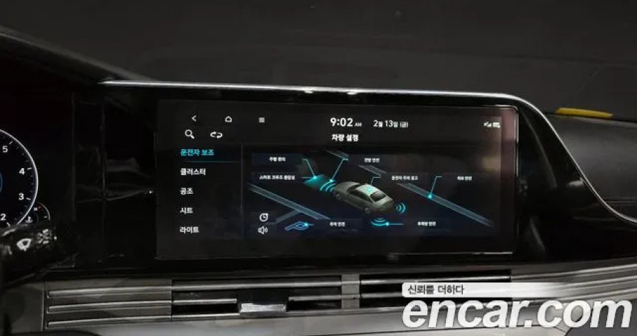 Hyundai Grandeur 